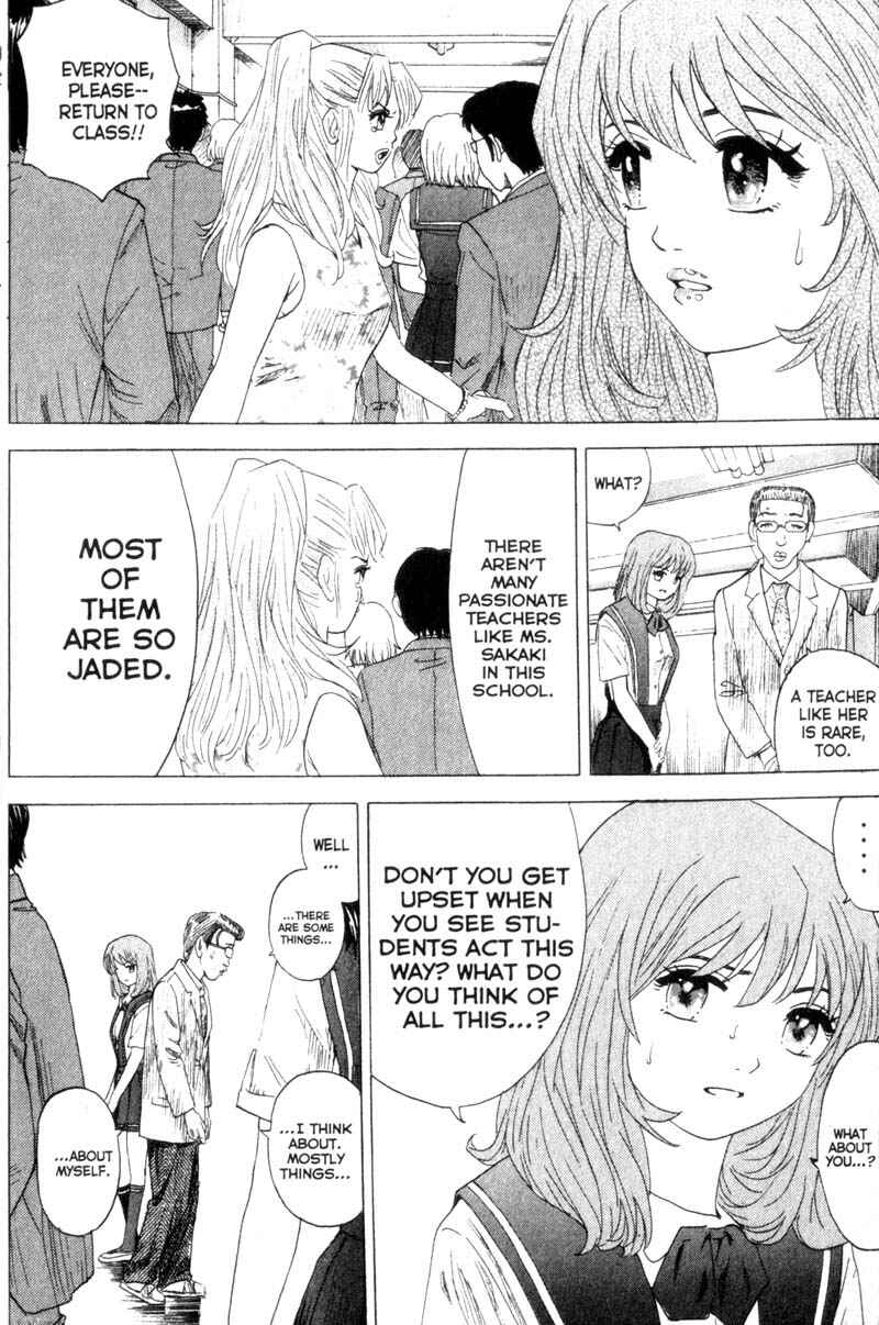 Page 6 Chapter 18 Remote