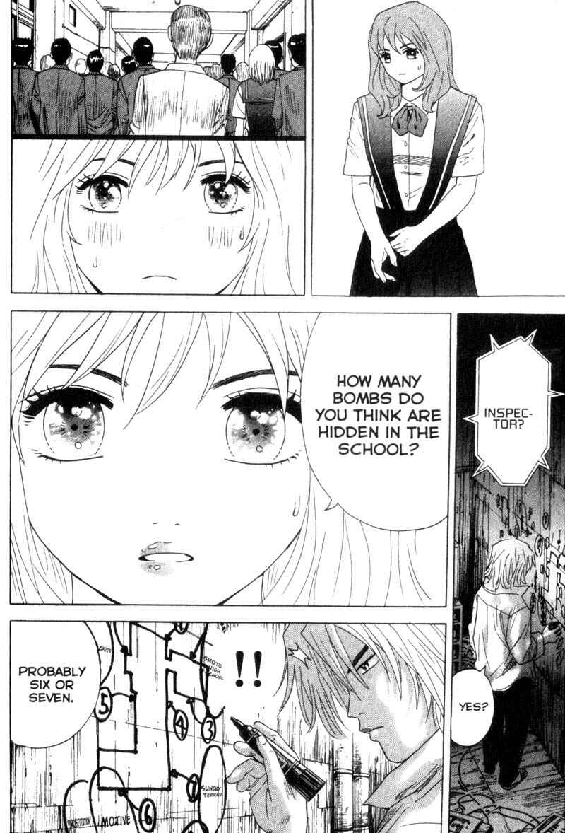 Page 7 Chapter 18 Remote