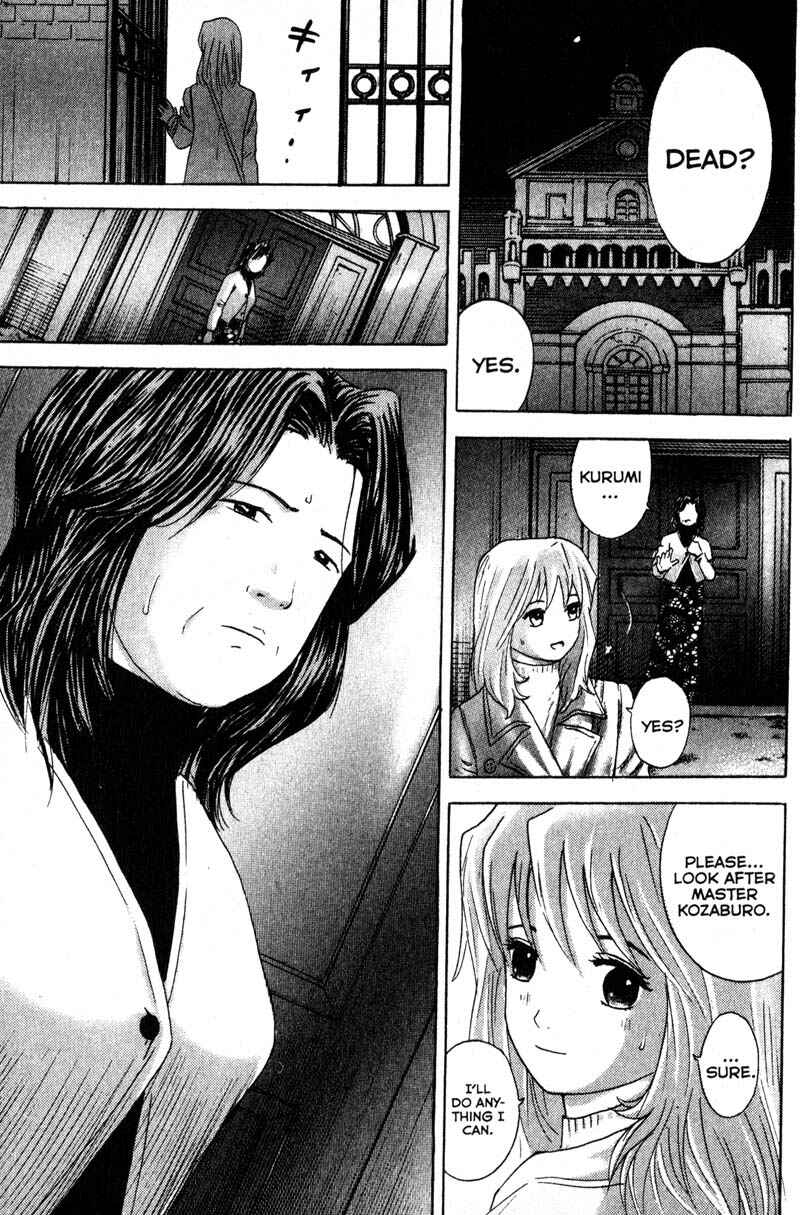 Page 16 Chapter 92 Remote