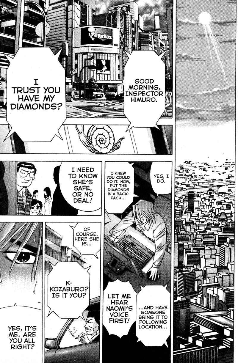 Page 18 Chapter 92 Remote