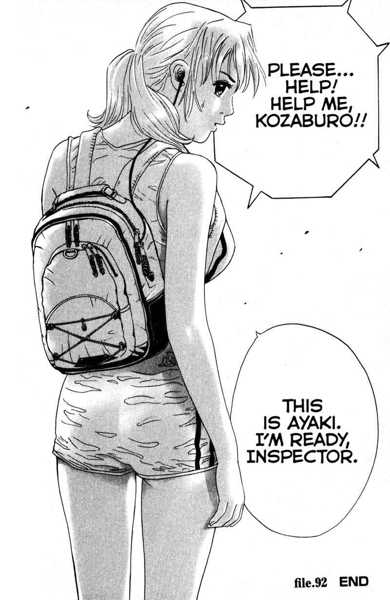Page 19 Chapter 92 Remote