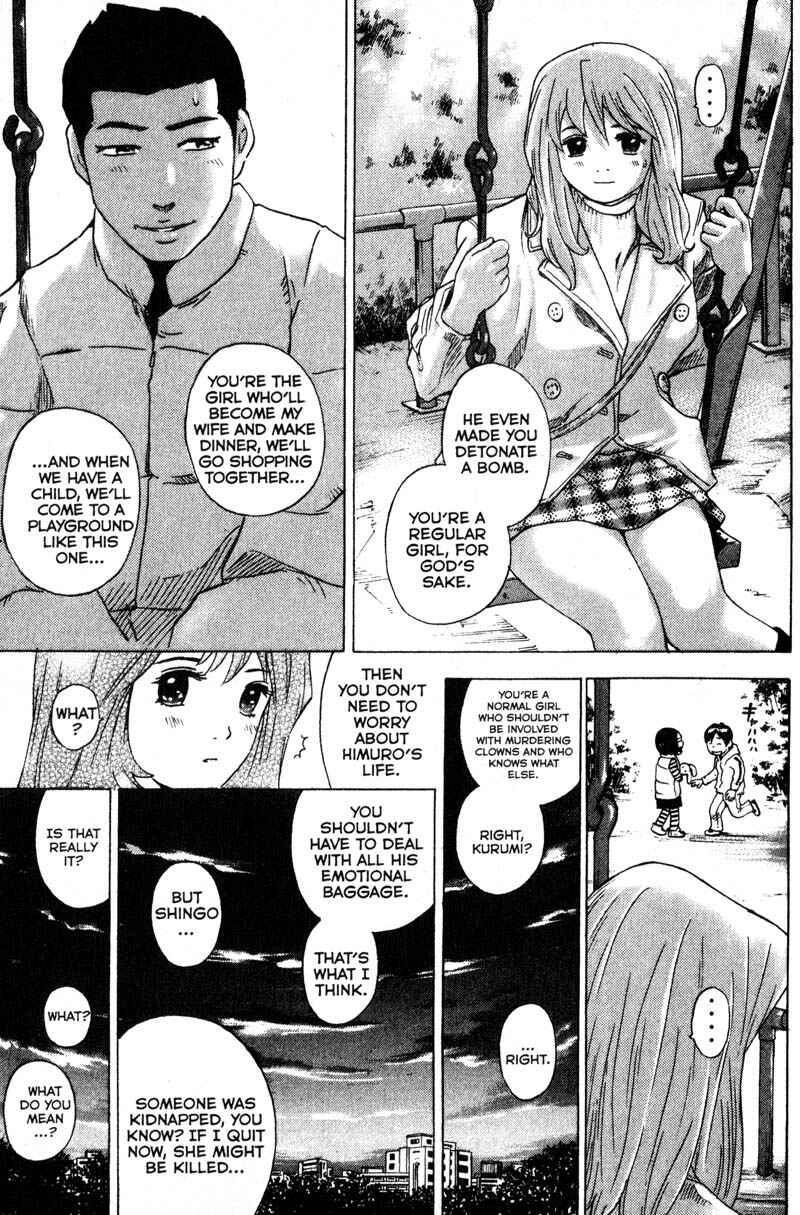 Page 6 Chapter 92 Remote