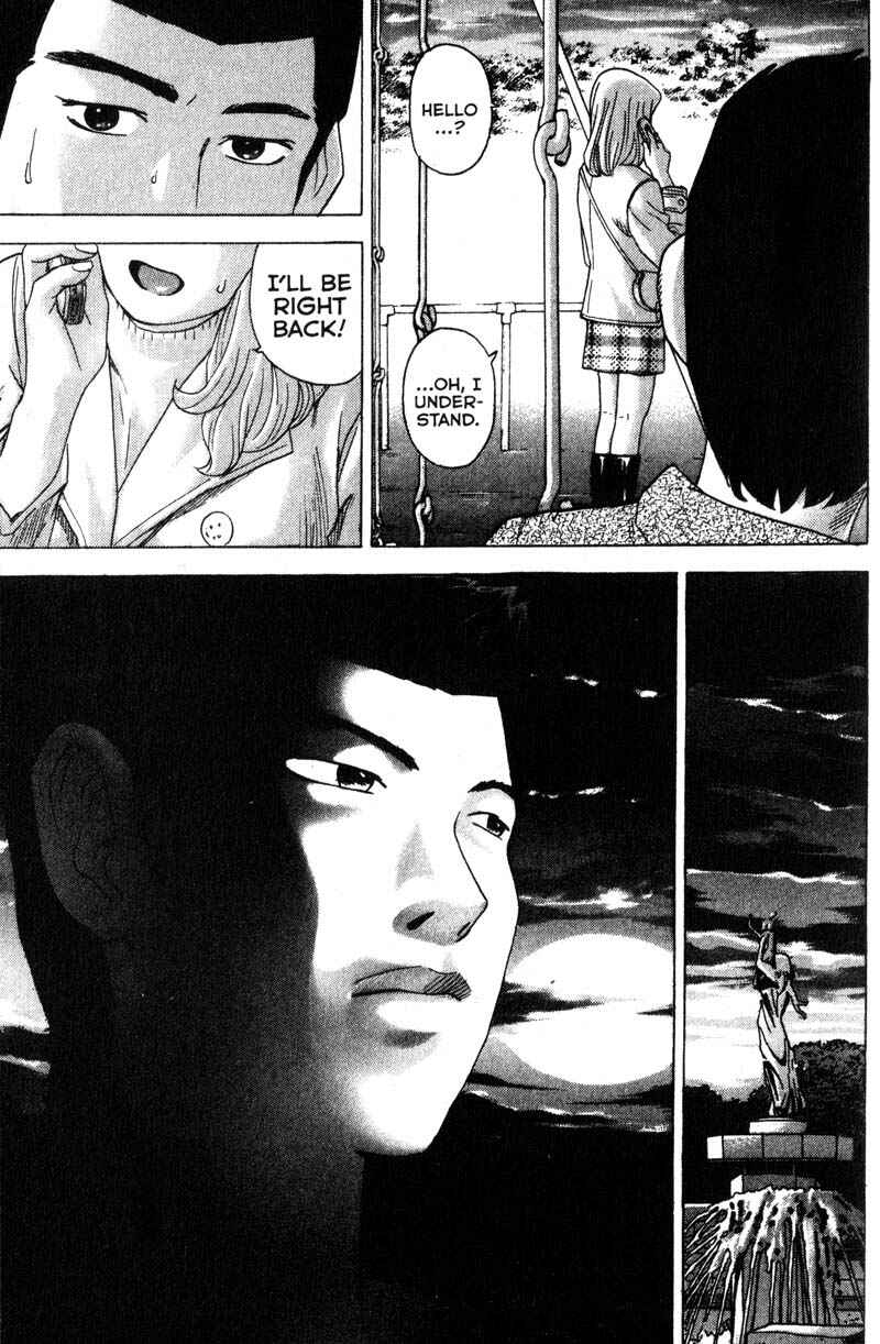 Page 8 Chapter 92 Remote
