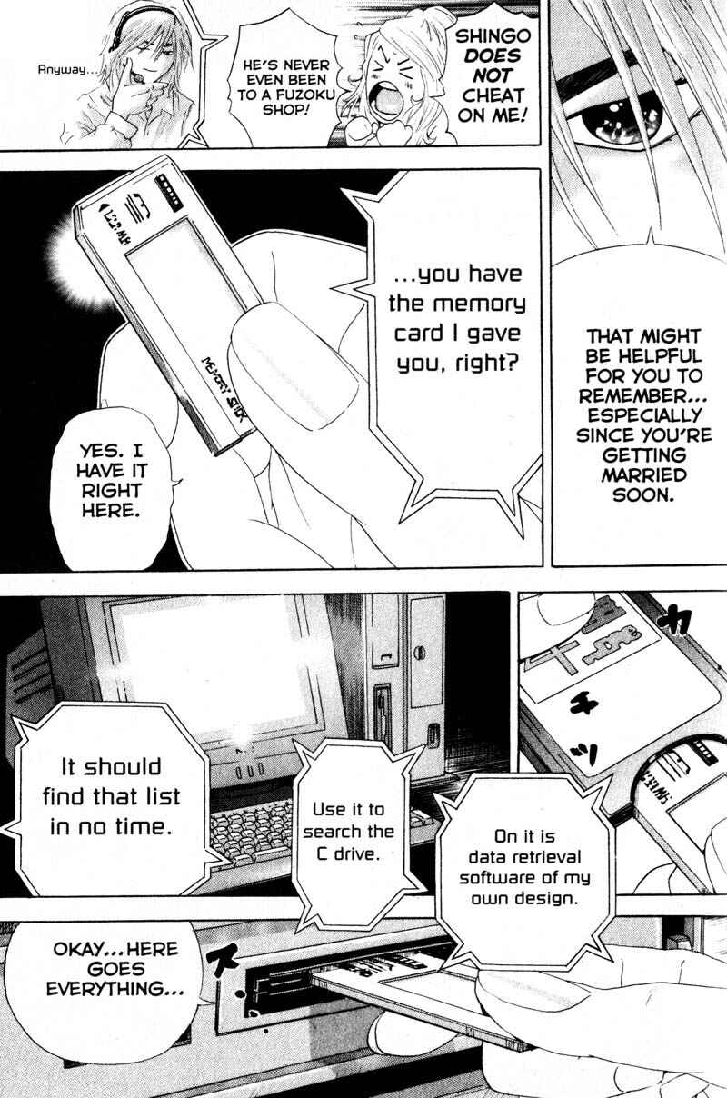 Page 11 Chapter 53 Remote