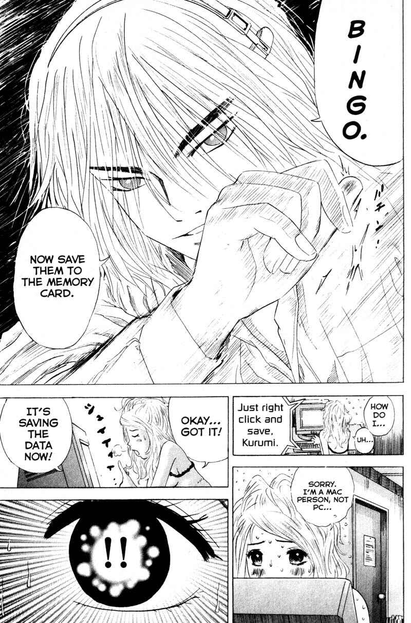Page 13 Chapter 53 Remote