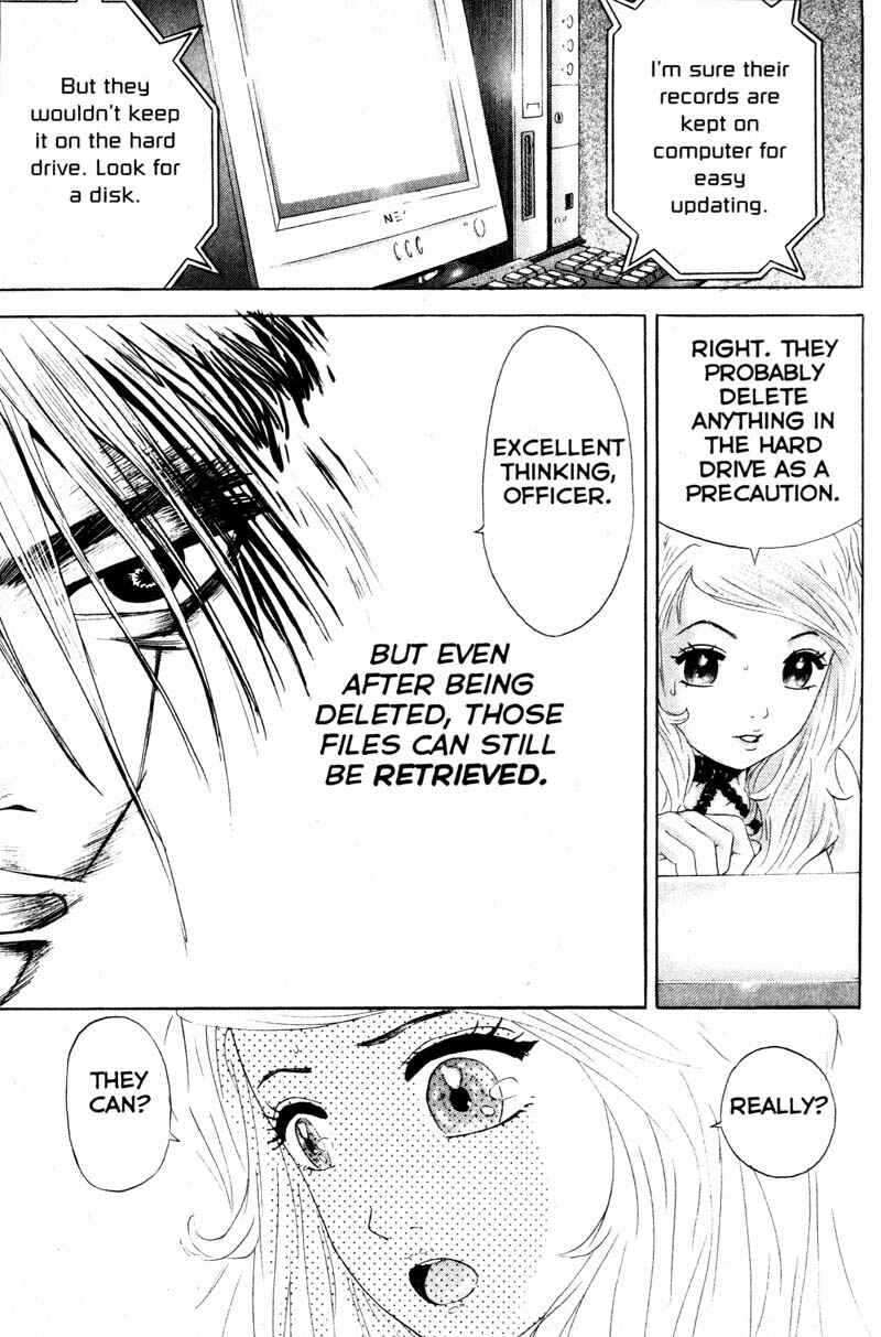 Page 9 Chapter 53 Remote