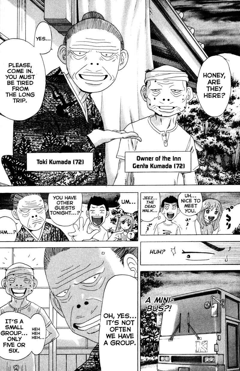 Page 10 Chapter 69 Remote