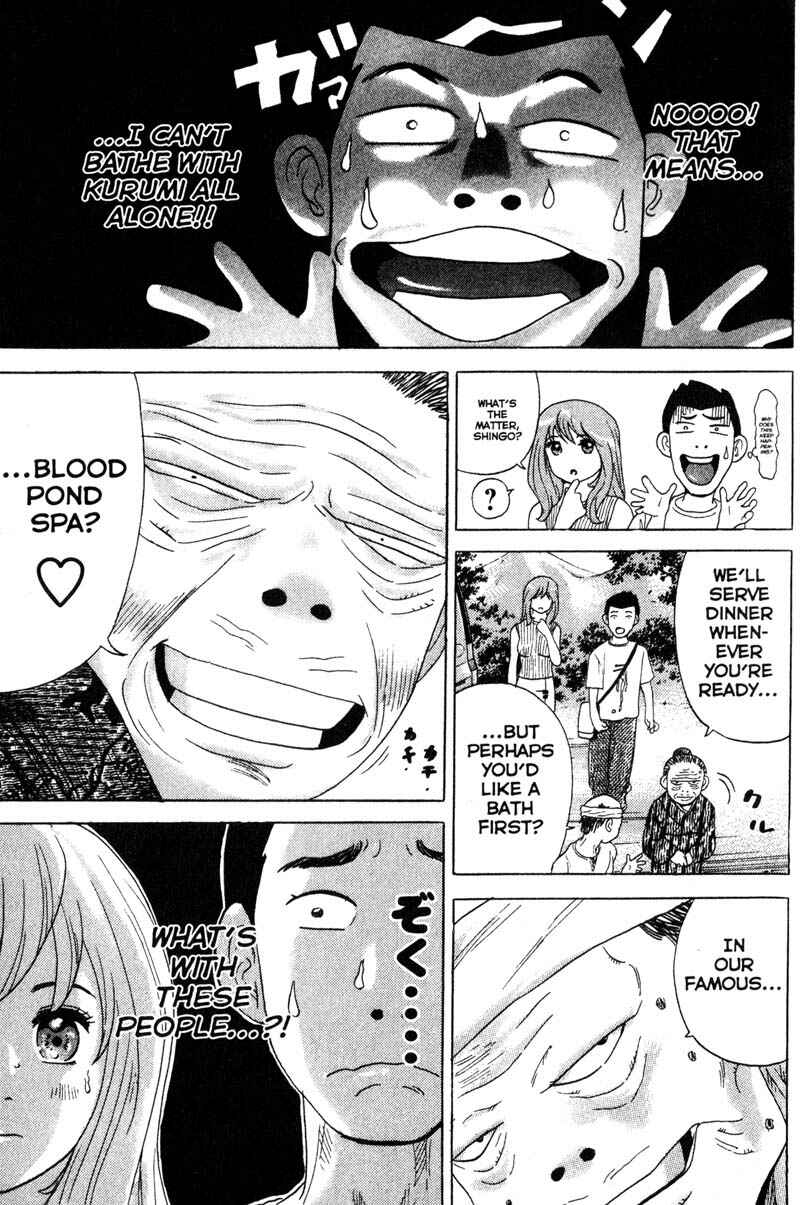 Page 11 Chapter 69 Remote