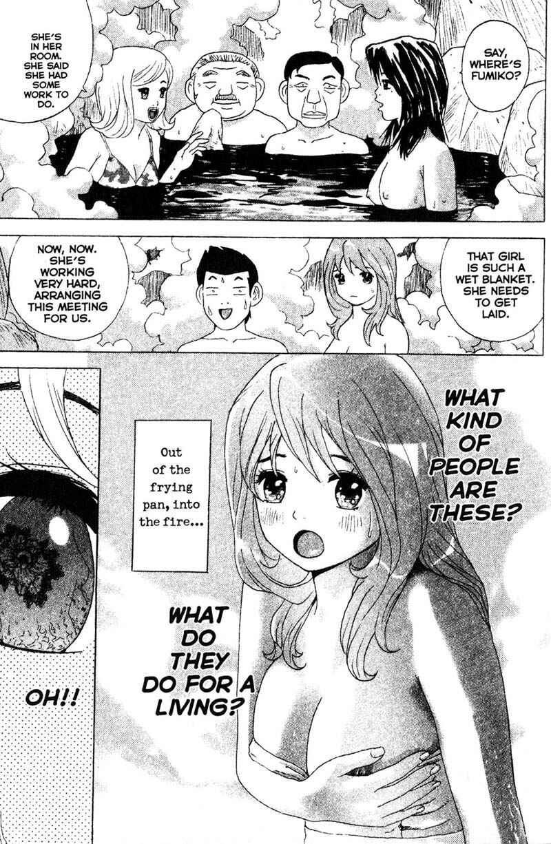Page 23 Chapter 69 Remote