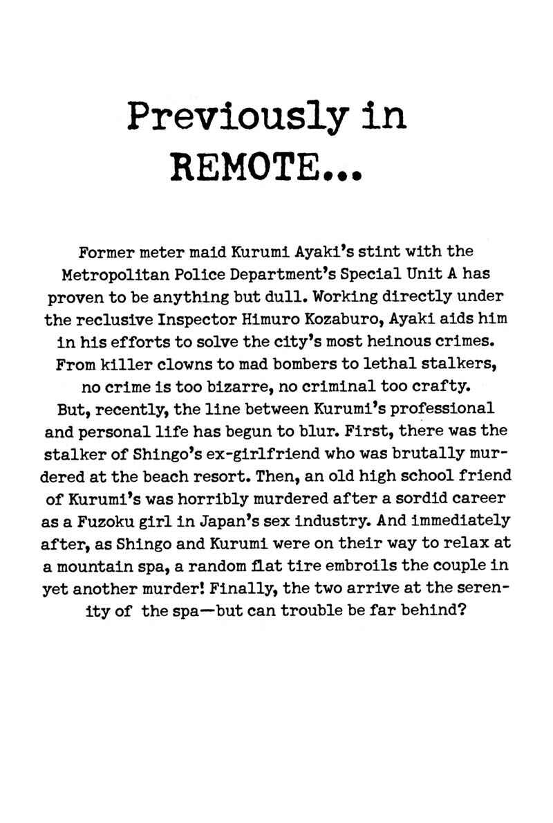 Page 3 Chapter 69 Remote