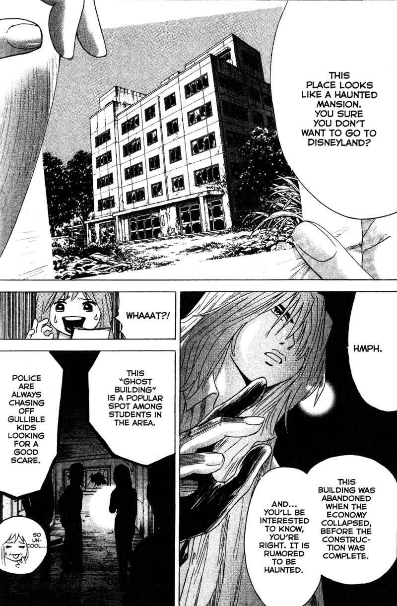 Page 11 Chapter 76 Remote