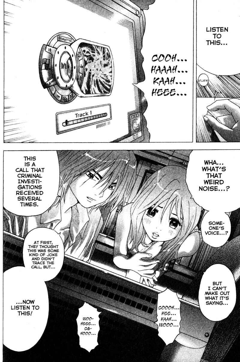 Page 13 Chapter 76 Remote