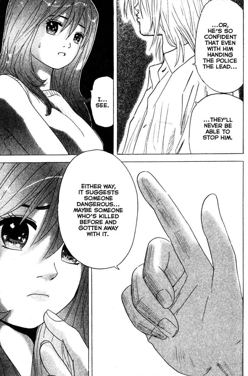 Page 16 Chapter 76 Remote