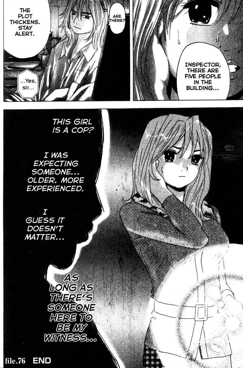 Page 20 Chapter 76 Remote