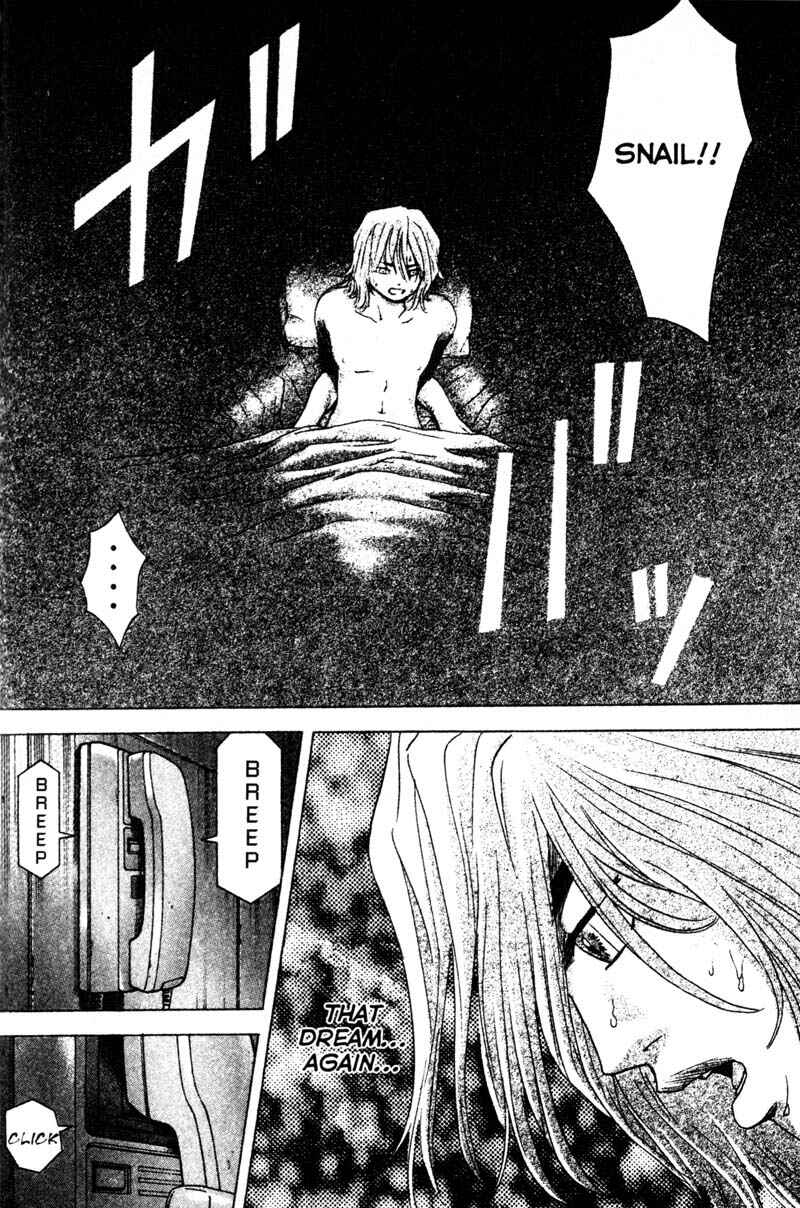 Page 3 Chapter 76 Remote
