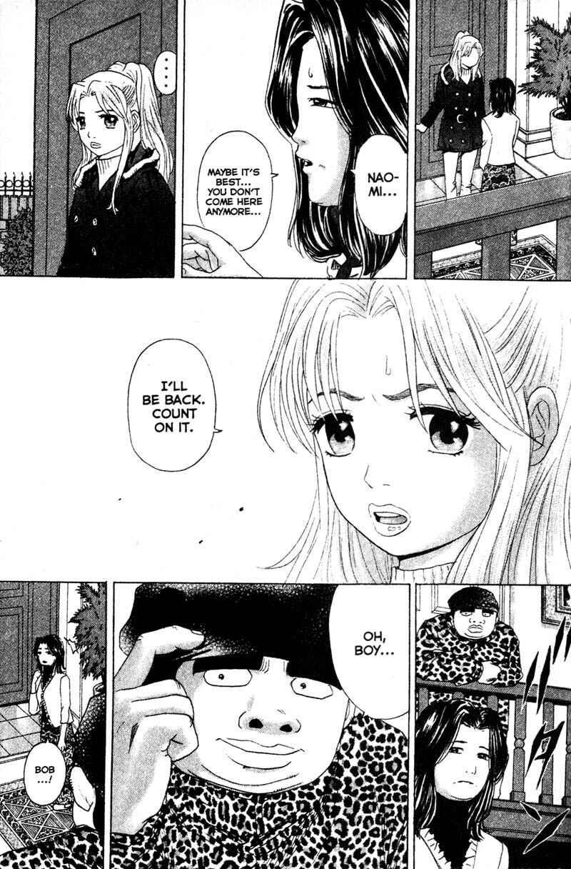 Page 6 Chapter 76 Remote