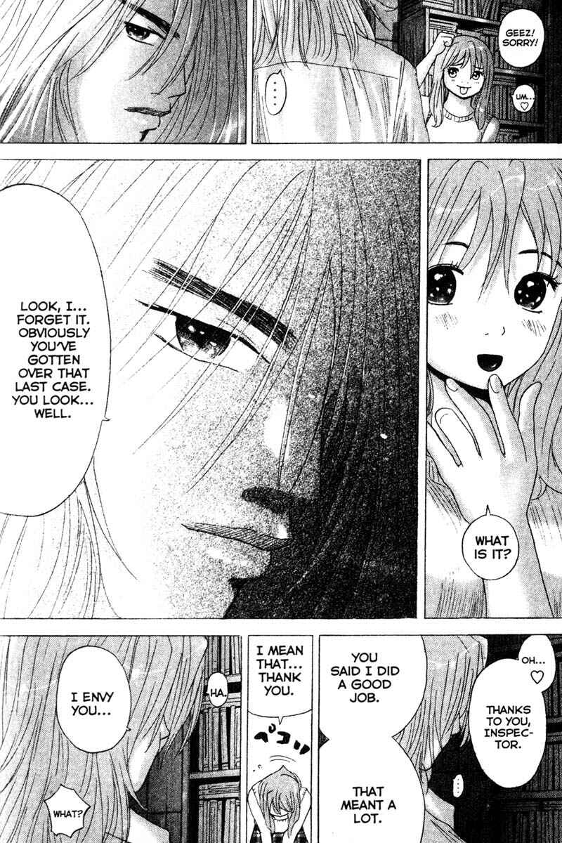 Page 9 Chapter 76 Remote