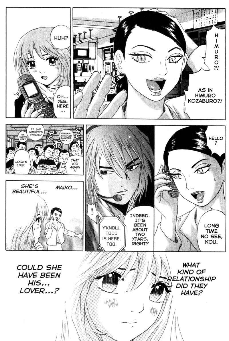 Page 11 Chapter 42 Remote