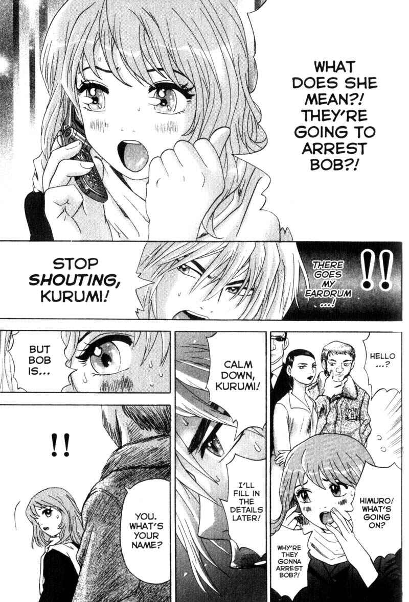 Page 14 Chapter 42 Remote