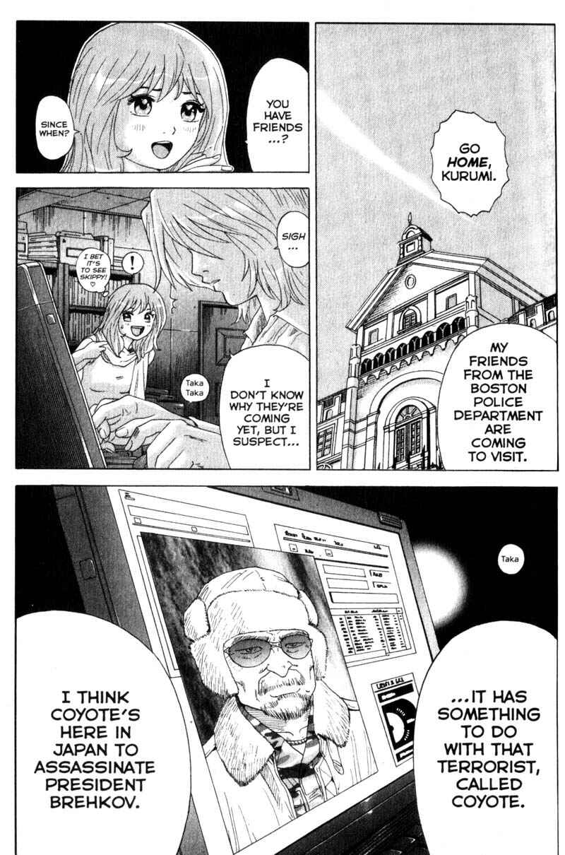 Page 6 Chapter 42 Remote