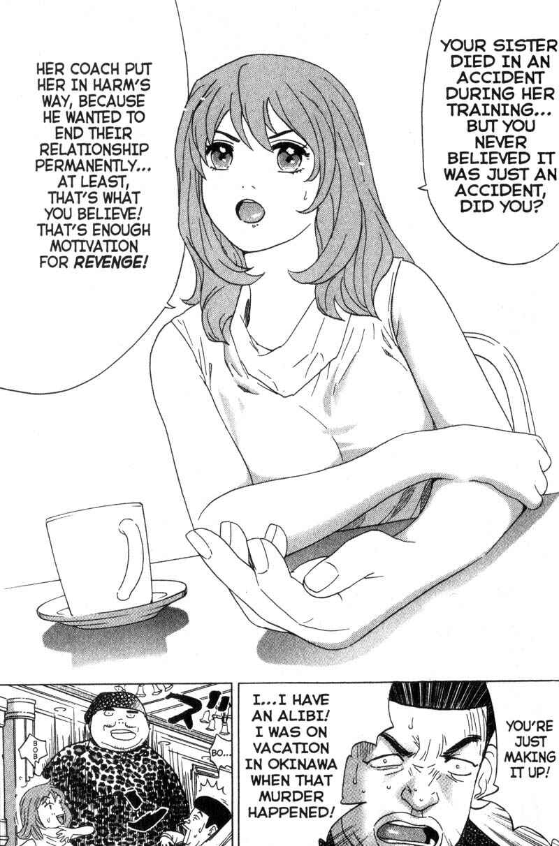Page 13 Chapter 6 Remote