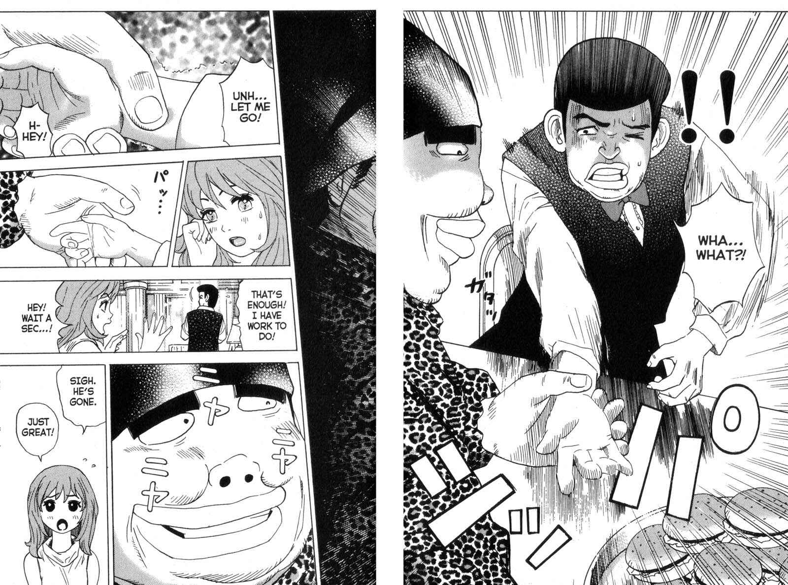 Page 14 Chapter 6 Remote