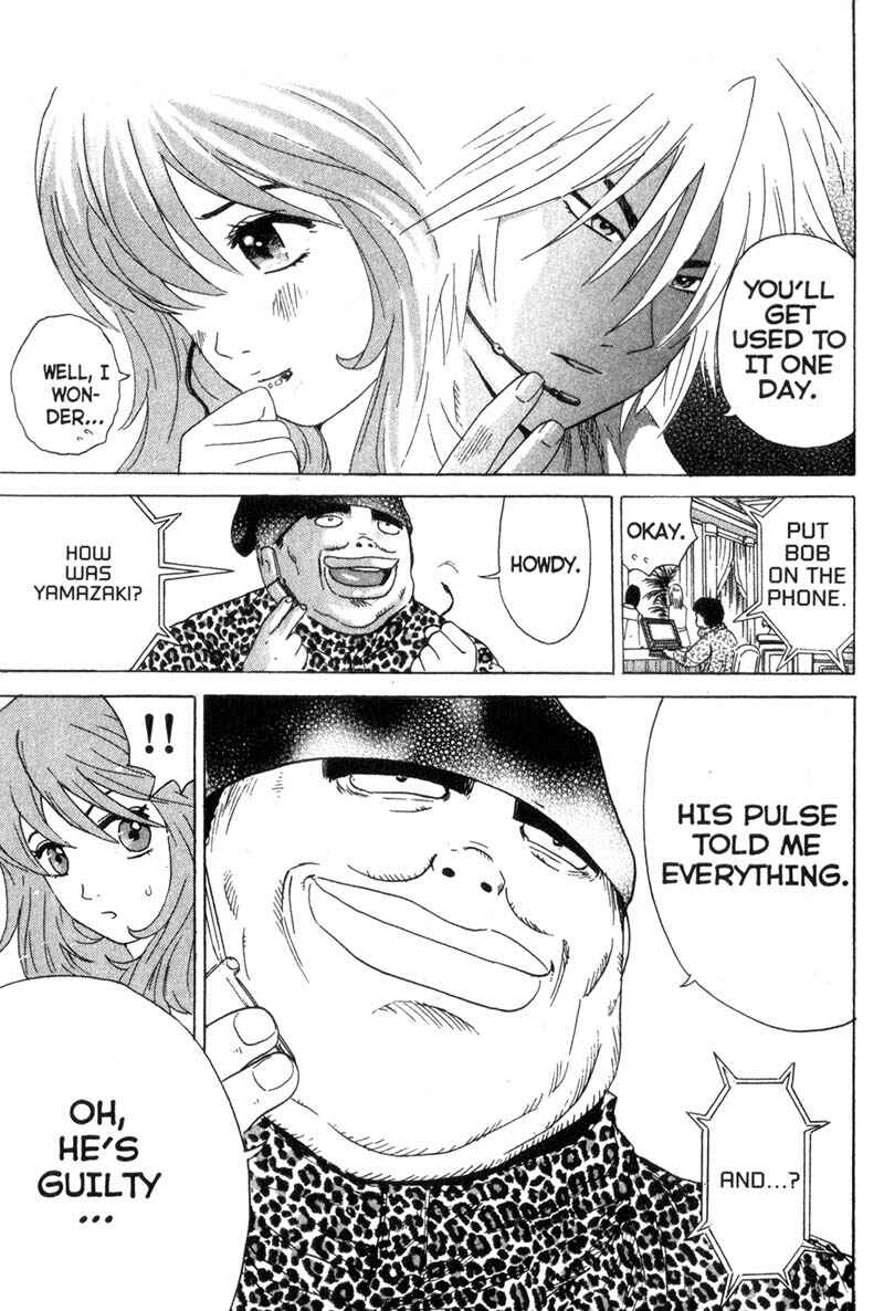 Page 16 Chapter 6 Remote