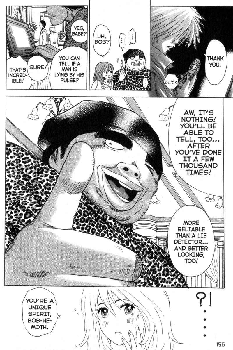Page 17 Chapter 6 Remote