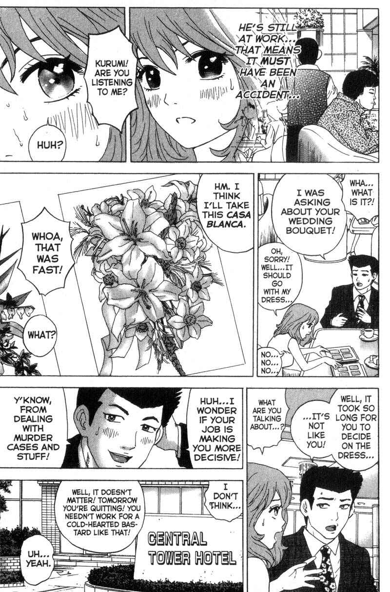 Page 3 Chapter 6 Remote