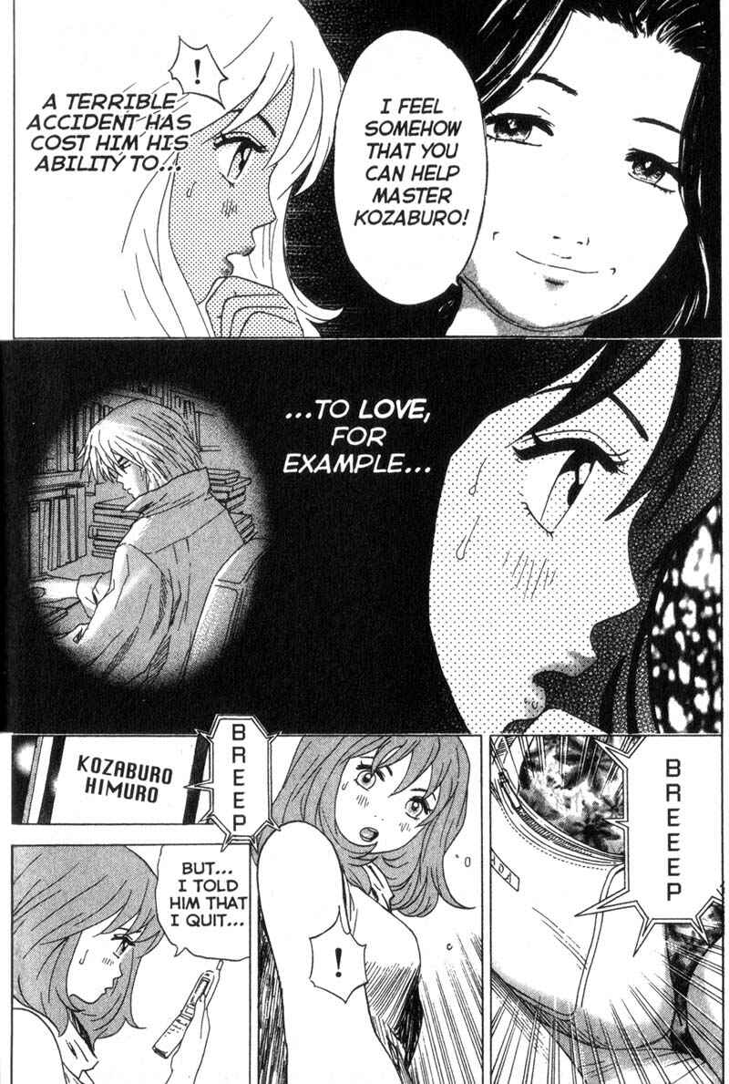 Page 4 Chapter 6 Remote