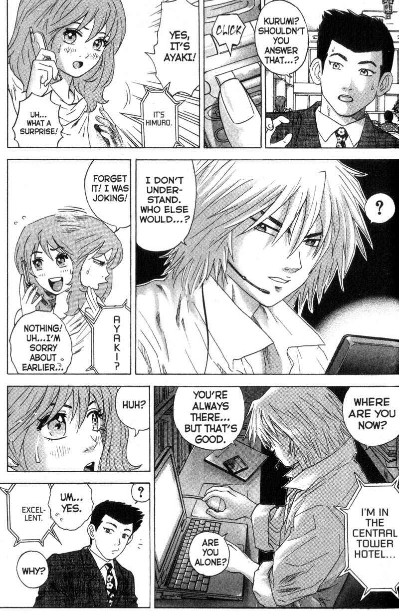 Page 5 Chapter 6 Remote