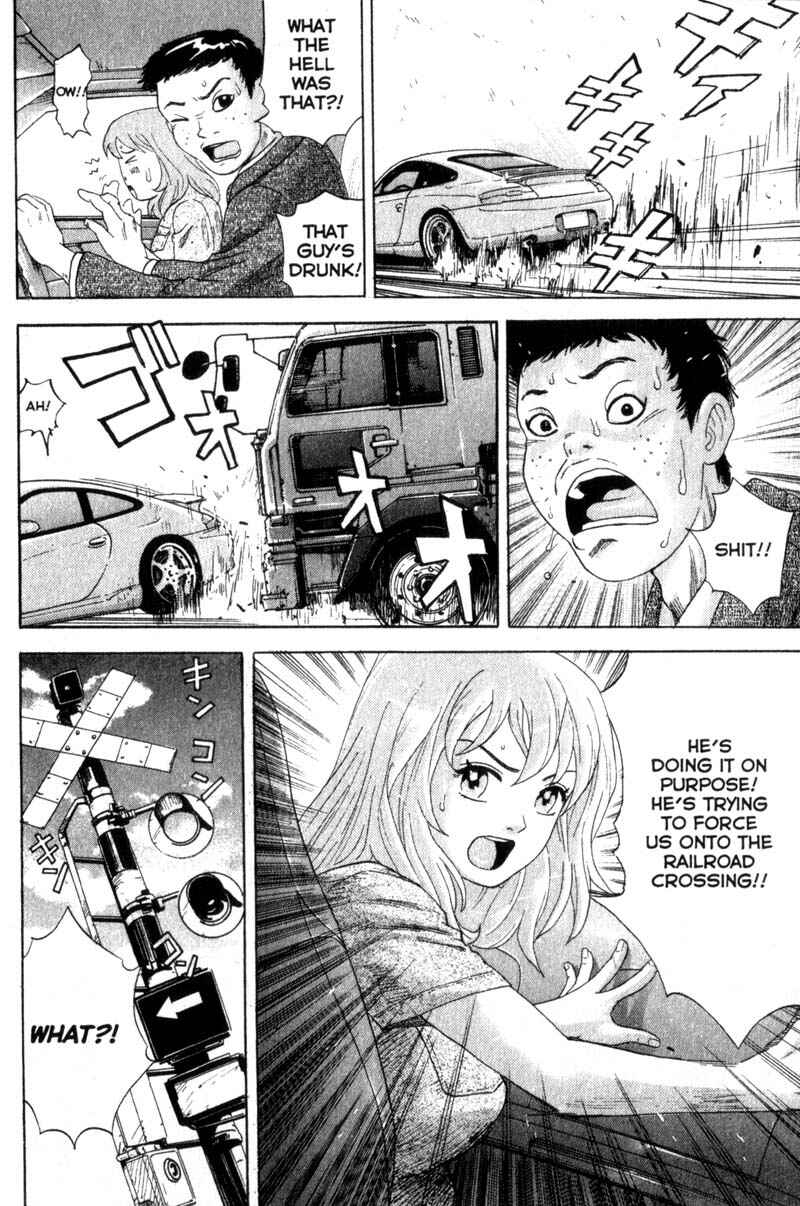 Page 11 Chapter 31 Remote