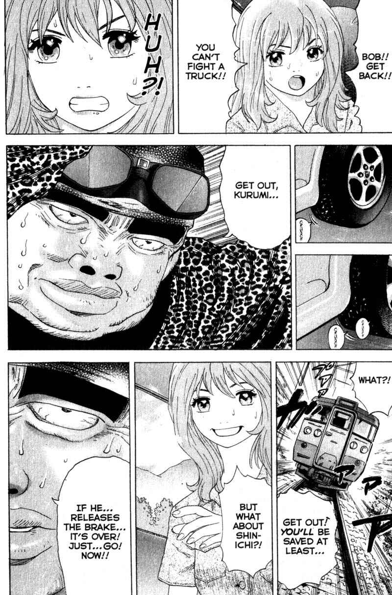 Page 15 Chapter 31 Remote