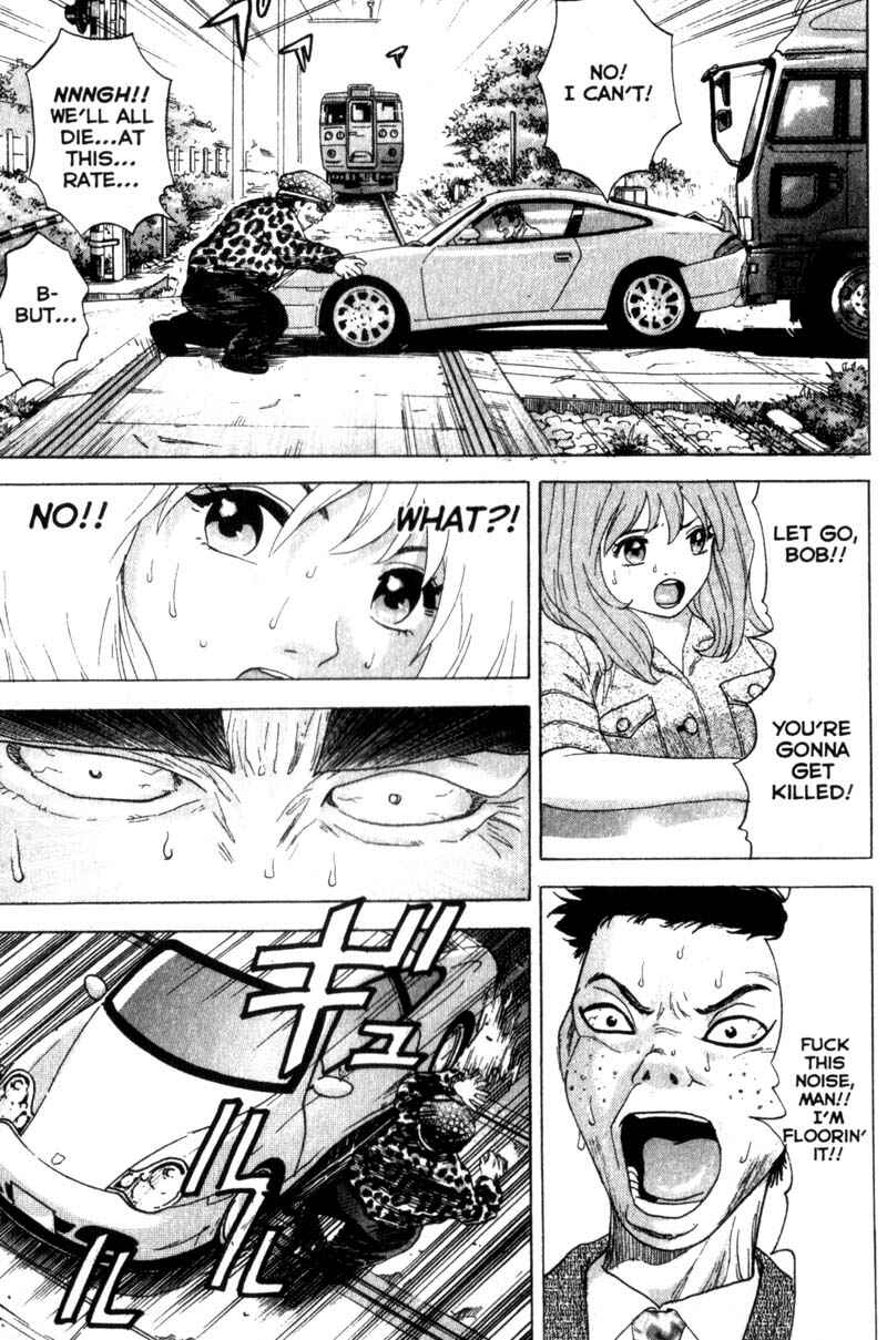Page 16 Chapter 31 Remote