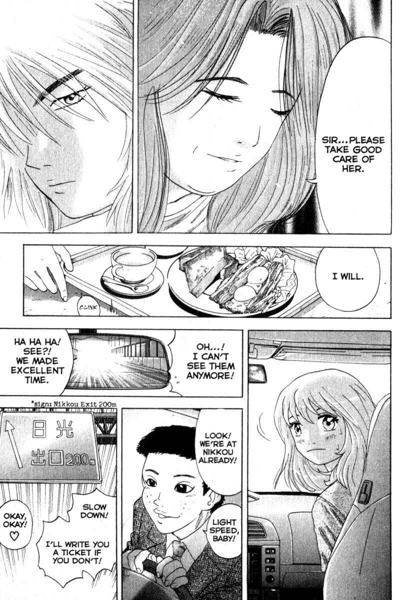 Page 7 Chapter 31 Remote