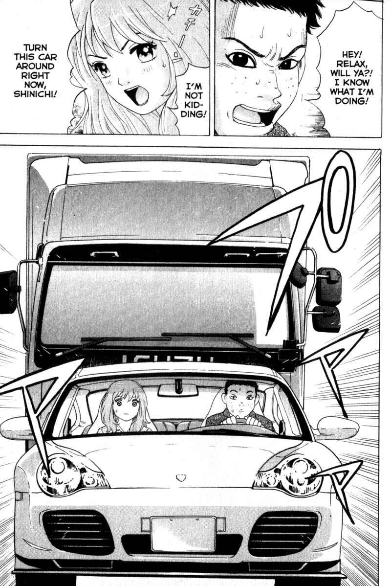Page 9 Chapter 31 Remote