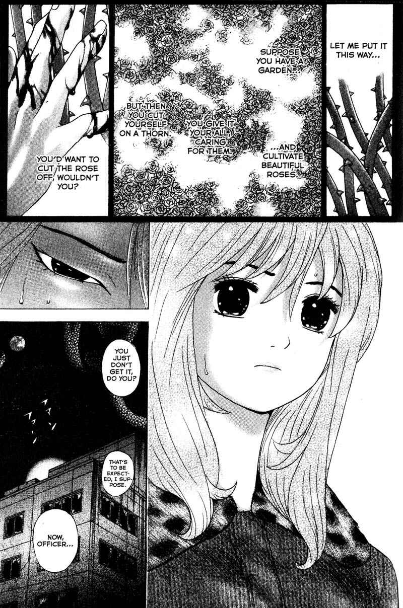 Page 18 Chapter 82 Remote