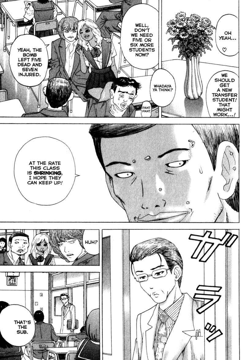Page 11 Chapter 13 Remote