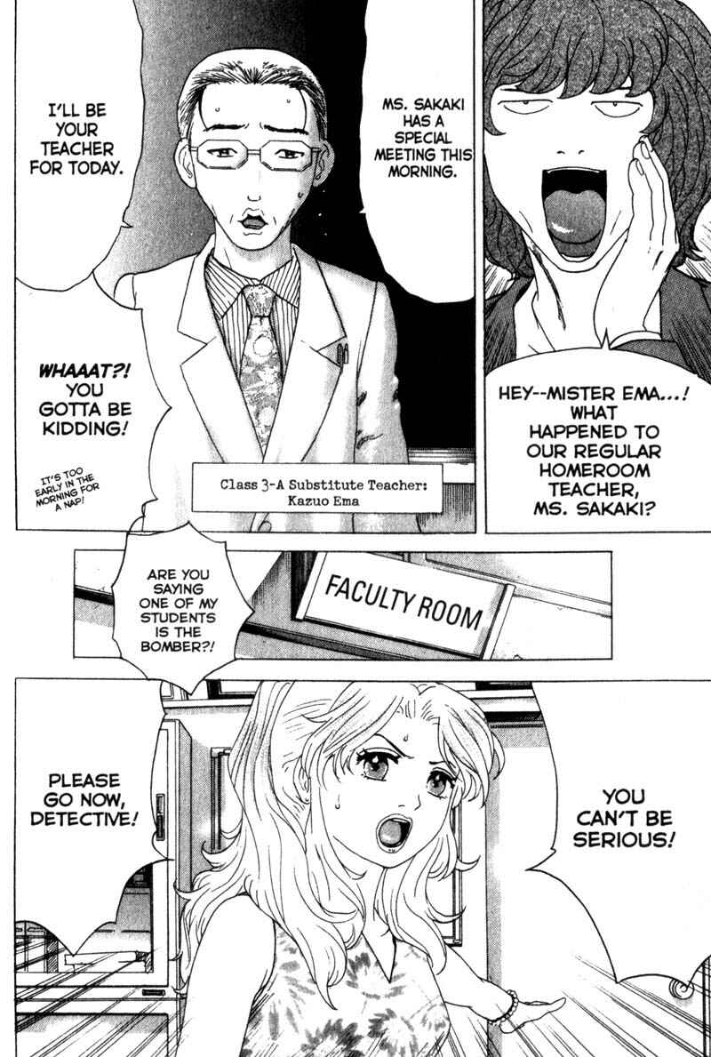 Page 12 Chapter 13 Remote