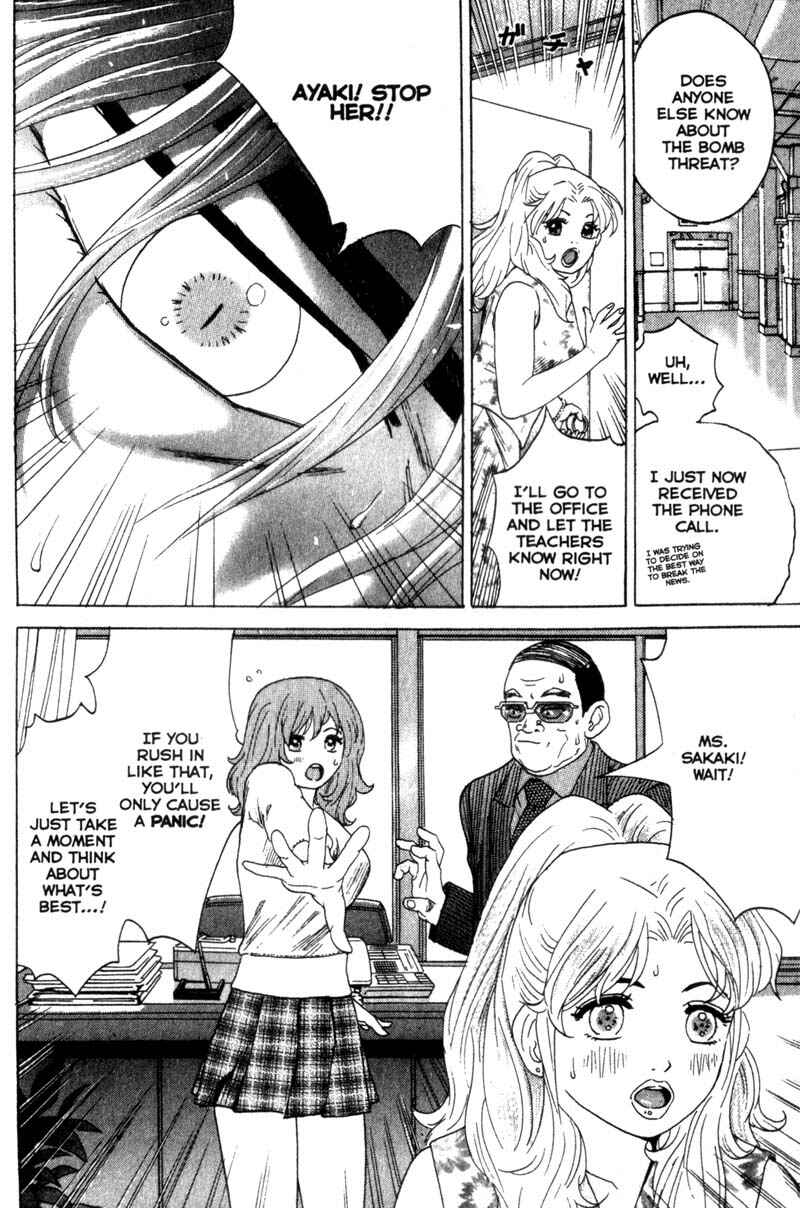 Page 15 Chapter 13 Remote