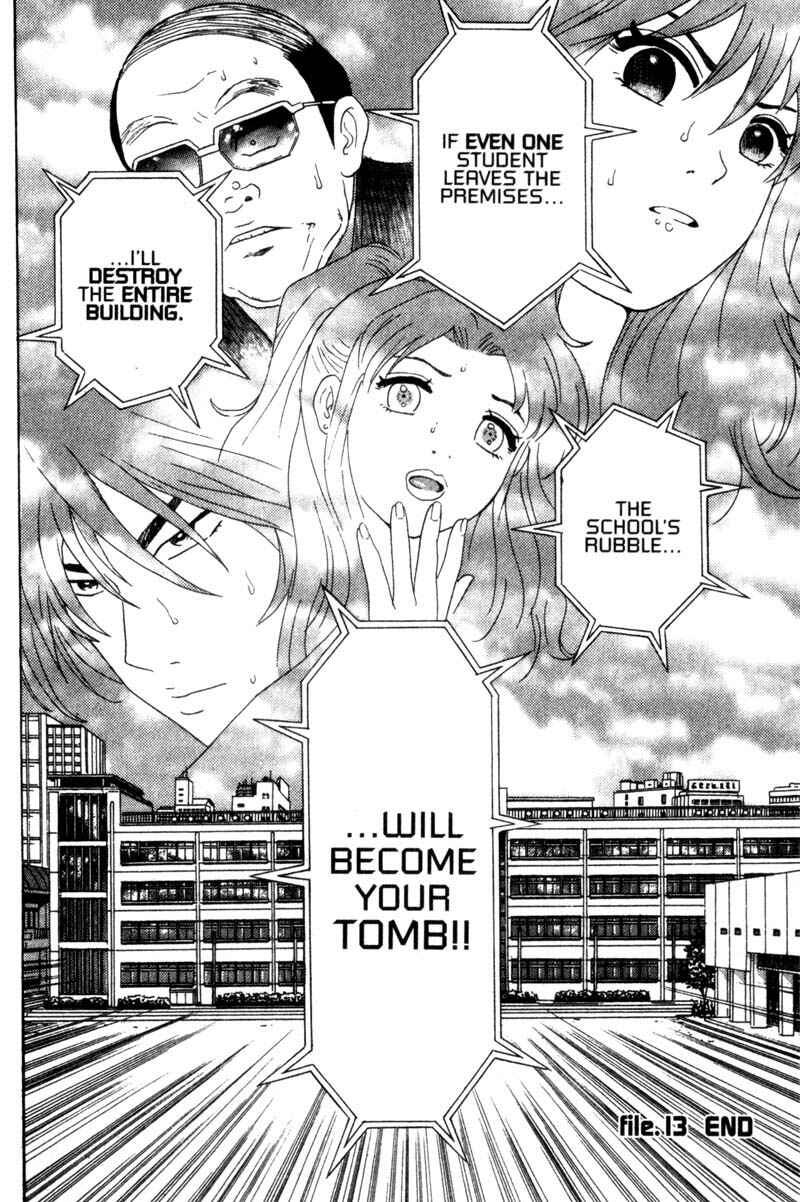 Page 19 Chapter 13 Remote