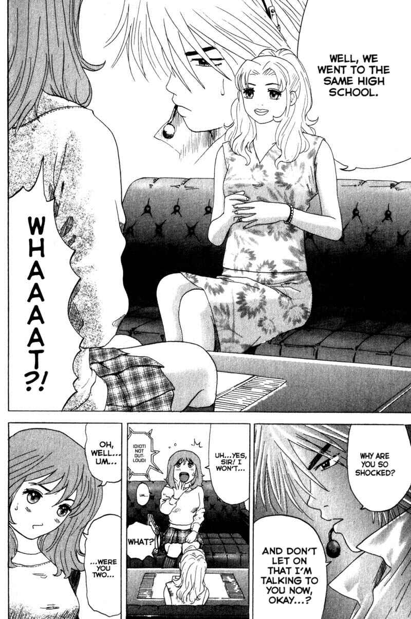 Page 2 Chapter 13 Remote