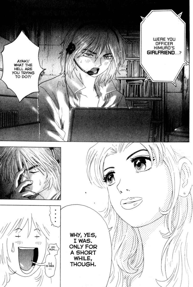 Page 3 Chapter 13 Remote