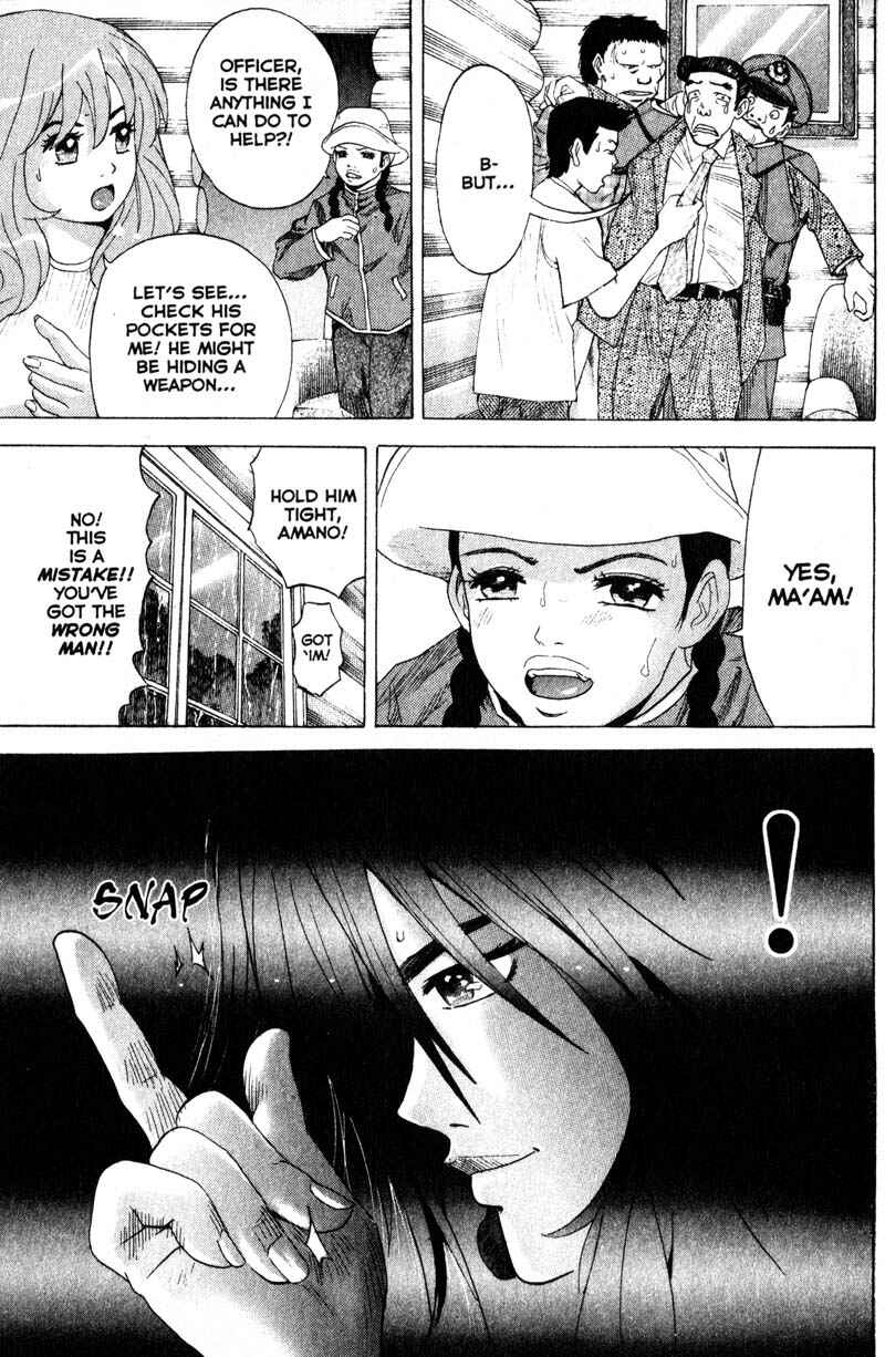 Page 11 Chapter 67 Remote