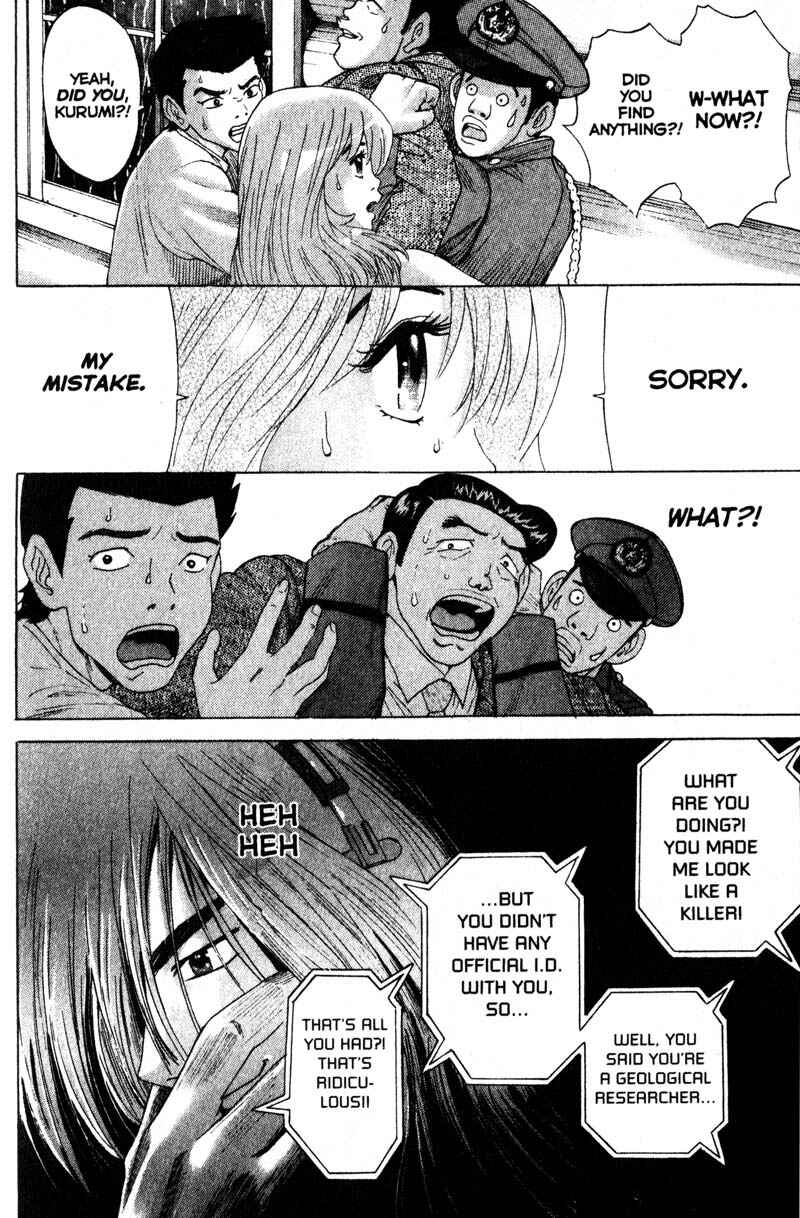 Page 12 Chapter 67 Remote