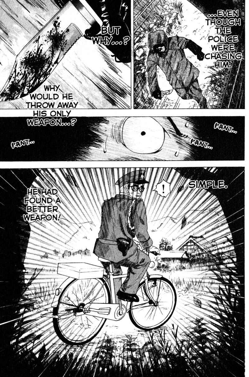 Page 18 Chapter 67 Remote