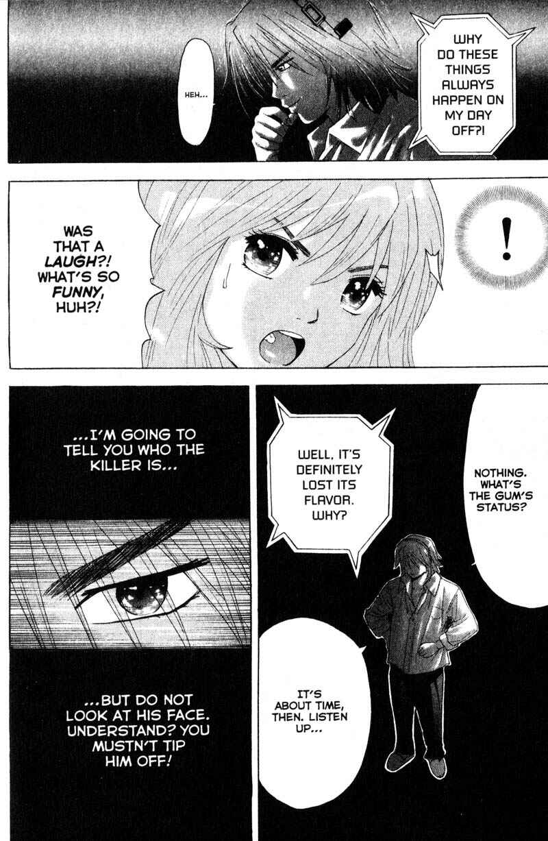 Page 6 Chapter 67 Remote