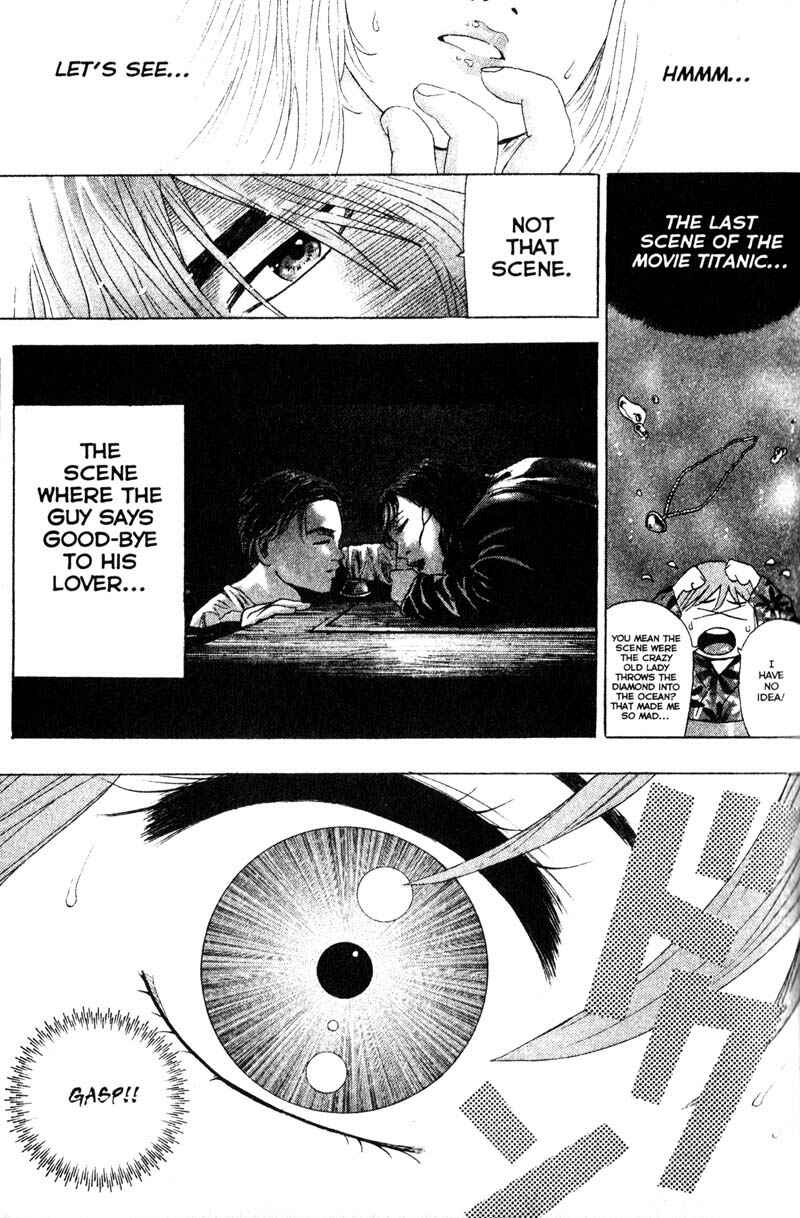Page 7 Chapter 73 Remote