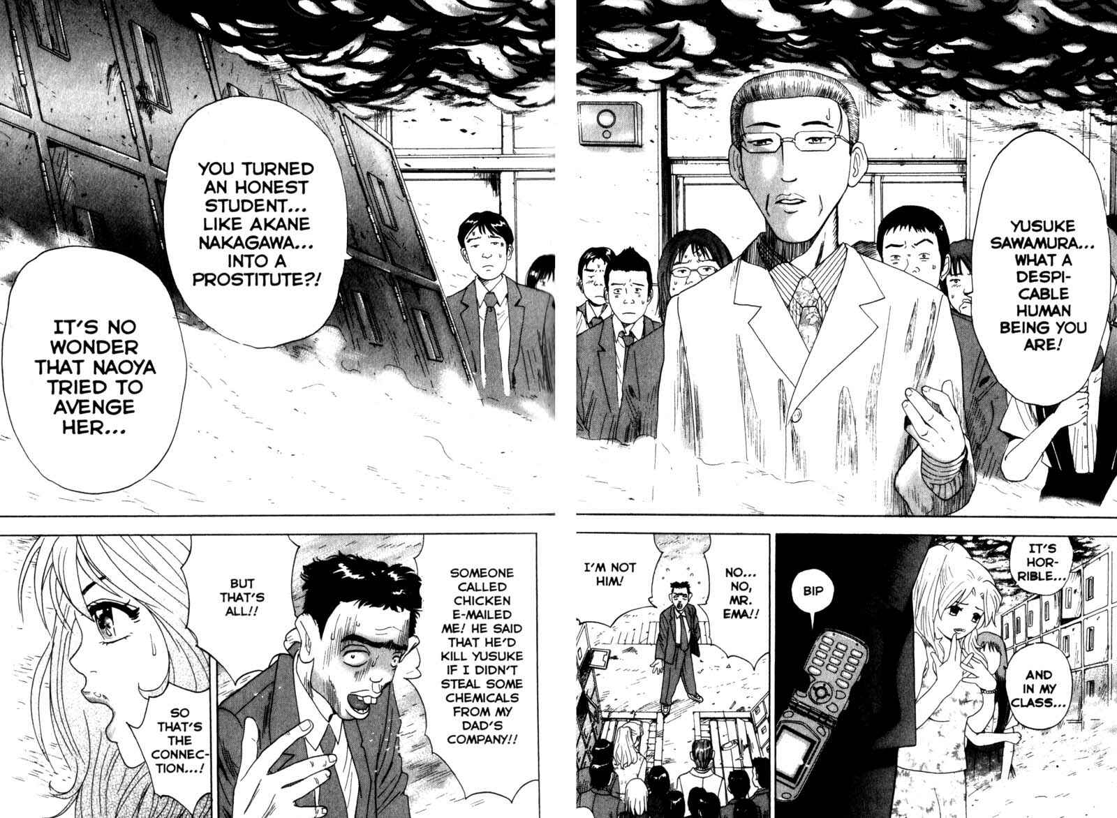 Page 15 Chapter 22 Remote