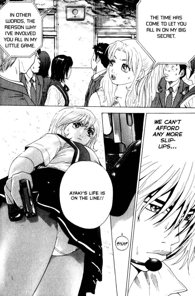 Page 18 Chapter 22 Remote